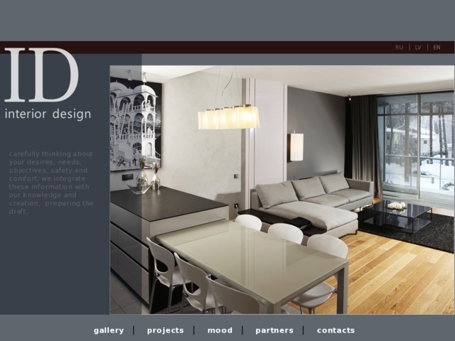 Interior Design, SIA